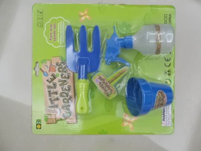 GARDEN TOOLS  - HP1027019