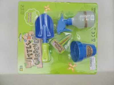 GARDEN TOOLS  - HP1027021