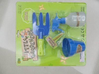 GARDEN TOOLS  - HP1027024