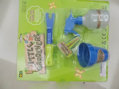GARDEN TOOLS  - HP1027025