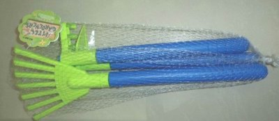 GARDEN TOOLS  - HP1027027