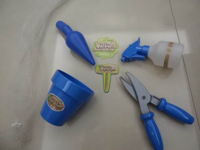 GARDEN TOOLS  - HP1027042