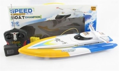 3FUNCTION R/C YATCH  - HP1027066