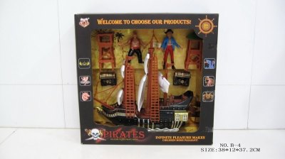 PIRATE SERIES W/MUSIC& LIGHT - HP1027088