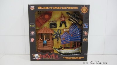 PIRATE SERIES W/MUSIC& LIGHT - HP1027091
