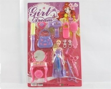 COSMETICS SET - HP1027137