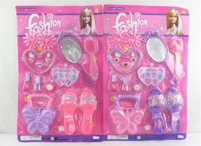COSMETICS SET - HP1027138
