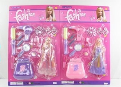 COSMETICS SET - HP1027142