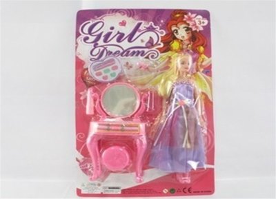 COSMETICS SET - HP1027143