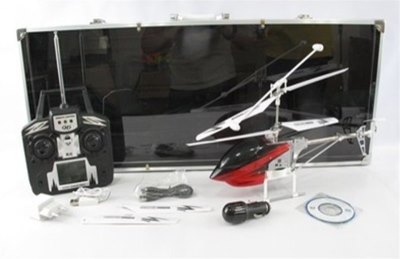 RADIO CONTROL PLANE W/GYRO&VEDIO RED/SILVER/YELLOW  - HP1027150