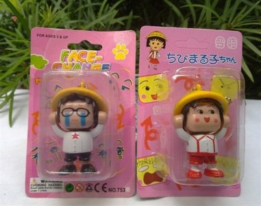 MARUKO (TURN FACE DOLL) 2ASST. - HP1027293