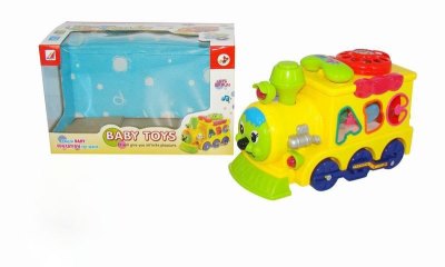 B/O TRIAN W/LIGHT & MUSIC - HP1027312