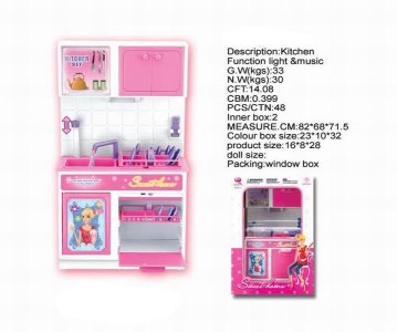FURNITURE PLAY SET W/LIGHT & MUSIC - HP1027333