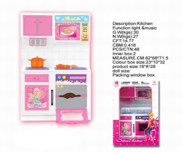 FURNITURE PLAY SET W/LIGHT & MUSIC - HP1027338