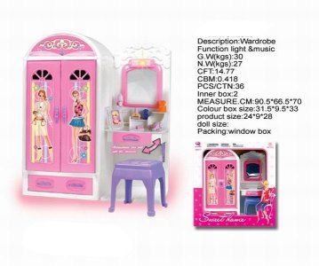 FURNITURE PLAY SET W/LIGHT & MUSIC - HP1027340