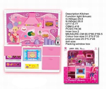 KITCHEN PLAY SET W/LIGHT & MUSIC - HP1027345