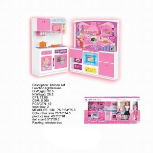 KITCHEN PLAY SET W/DOLL & LIGHT & MUSIC - HP1027361