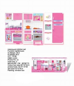 3 IN 1 FURNITURE PLAY SET W/DOLL & LIGHT & MUSIC - HP1027373