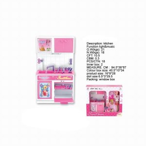 FURNITURE SET W/DOLL & LIGHT & MUSIC - HP1027378
