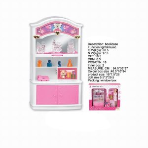 FURNITURE SET W/DOLL & LIGHT & MUSIC - HP1027379