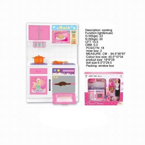 FURNITURE SET W/DOLL & LIGHT & MUSIC - HP1027381