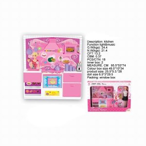 KITCHEN SET W/DOLL & LIGHT & MUSIC - HP1027382