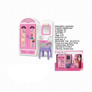 FURNITURE SET W/DOLL & LIGHT & MUSIC - HP1027384