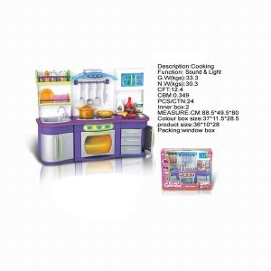 COOKING SET W/LIGHT & SOUND INCLUDED BATTERY - HP1027409