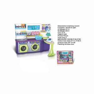 WASHING MACHINE W/LIGHT & SOUND INCLUDED BATTERY - HP1027410