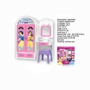 FURNITURE PLAY SET W/LIGHT & MUSIC - HP1027432