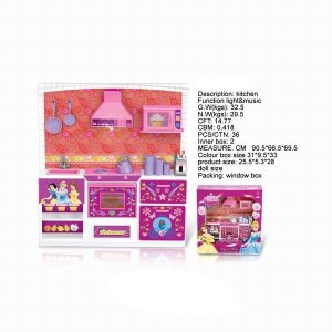 FURNITURE PLAY SET W/LIGHT & MUSIC - HP1027434