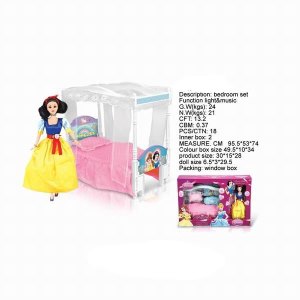 BED W/DOLL & LIGHT & MUSIC - HP1027436