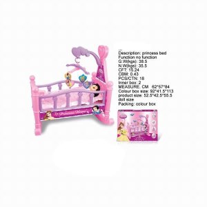 BED - HP1027442
