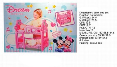 BUNK BED - HP1027445