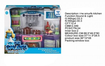 FASHION KITCHEN W/LIGHT & SOUND - HP1027450