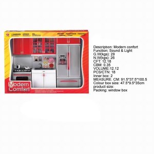 3 IN 1 FASHION KITCHEN SET W/LIGHT & SOUND - HP1027453