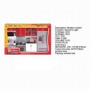 4 IN 1 FASHION KITCHEN SET W/LIGHT & SOUND - HP1027454