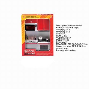 KITCHEN SET W/LIGHT & SOUND - HP1027456