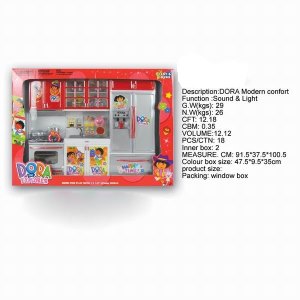 3 IN 1 FASHION KITCHEN SET W/LIGHT & SOUND - HP1027458