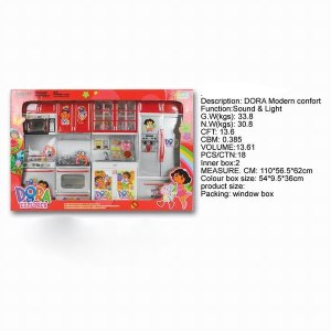 4 IN 1 FASHION KITCHEN SET W/LIGHT & SOUND - HP1027459