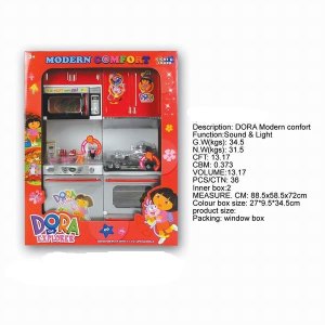 KITCHEN SET W/LIGHT & SOUND - HP1027461