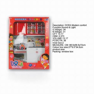 KITCHEN SET W/LIGHT & SOUND - HP1027462