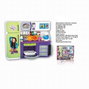 FASHION FRIDGE W/LIGHT & MUSIC INCLUDED BATTERY - HP1027465
