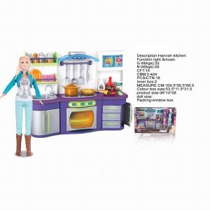 FASHION KITCHEN W/DOLL & LIGHT & MUSIC INCLUDED BATTERY - HP1027466
