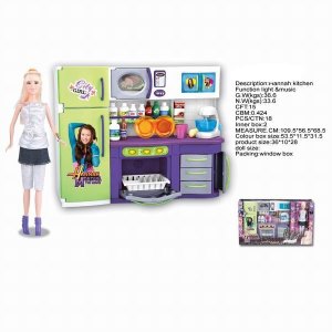 FASHION FRIDGE W/DOLL & LIGHT & MUSIC INCLUDED BATTERY - HP1027468