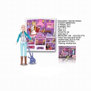 KITCHEN W/DOLL & LIGHT & MUSIC  - HP1027484