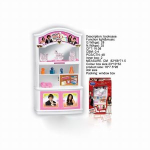FURNITURE W/LIGHT & MUSIC - HP1027487