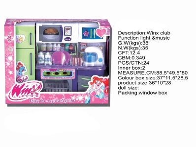 FASHION FRIDGE W/LIGHT & MUSIC - HP1027504
