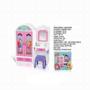 FURNITURE W/LIGHT & MUSIC - HP1027506