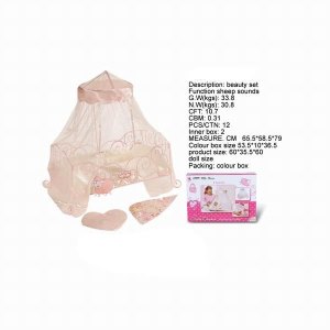 BABY BED W/SHEEP SOUNDS - HP1027508